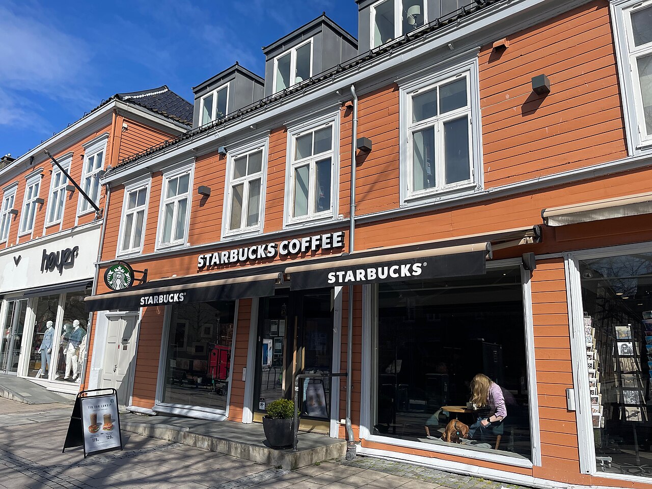 File:Starbucks, Trondheim.jpg — illustrative image